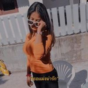 Piyaporn Tongsom profile icon