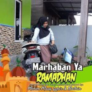 Rini Brb profile icon