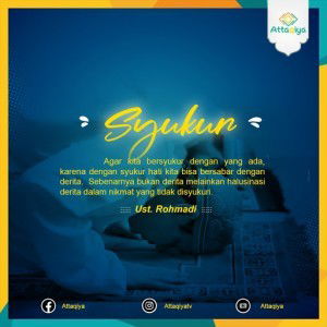 Umaya Cholidah profile icon