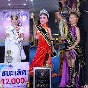 Alis ByKhunkick profile icon