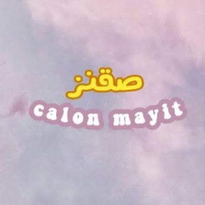 Shaqnaz profile icon