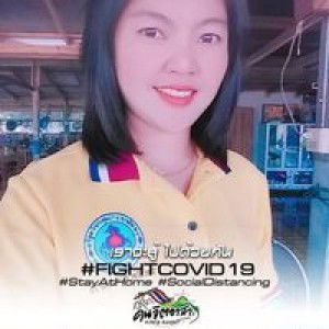 Ouy Ouy profile icon