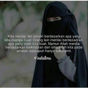 Maryam Al Mumtahanah profile icon