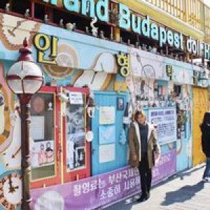 Babie Nuchchii profile icon