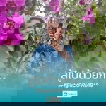 Janthana Jaroensat profile icon