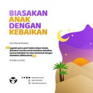 Ummu Aisyah Az Zahra profile icon