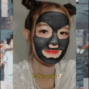 แสงดาว ทัพวงศ์ profile icon