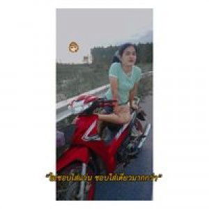 Piyamas Jankong profile icon