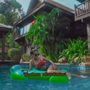 วรรณิดา แป้นมงคล profile icon