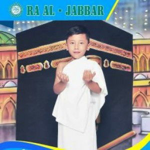 Nuraini intania Putri profile icon