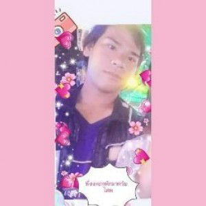 ชรินทร์ เพ็งสูงเนิน profile icon