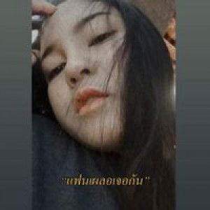 Sarawadee Phakdiphon profile icon