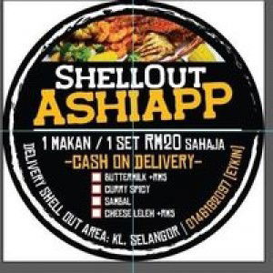 Eykin Lexna profile icon