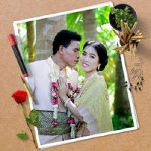 Sompiss Phothimool profile icon