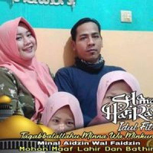 Epi Fuji Astuti profile icon