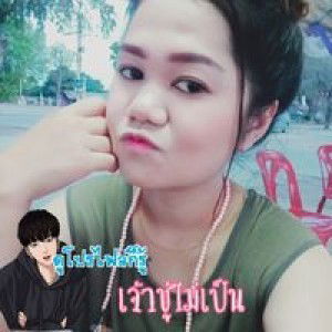 กัณญาณัฐ พิมพ์มาตย์ profile icon