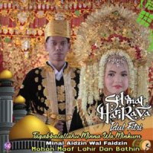 Yanti Mahnur profile icon