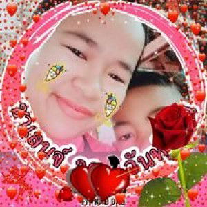 ปูนิ่ม นงเยาว์ ถนอมจิตร์ profile icon