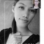 Juanita Padillon Padilla Halina profile icon