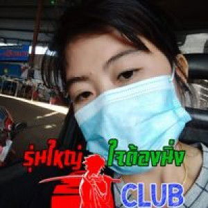 พรุ่งนี้ ก็เช้า profile icon