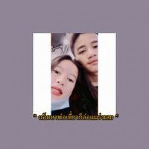 Nanthanat Ngokpoo profile icon