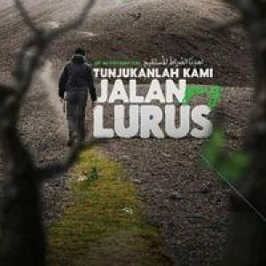 Ibnu Taymiyah profile icon