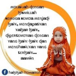 Mamahihsan Ihsan profile icon