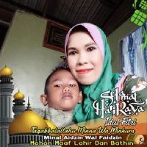 Ina Ina profile icon