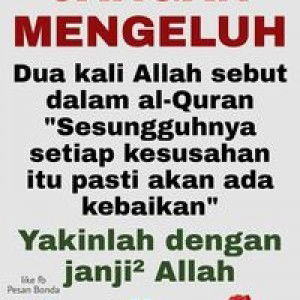 Suryani profile icon