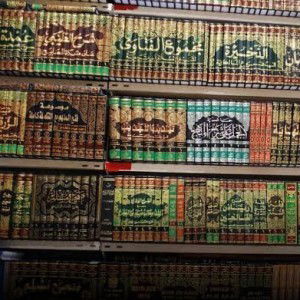 PENCARI KEBENARAN profile icon