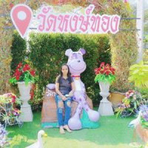ศิริรัตน์  นาคพญา profile icon