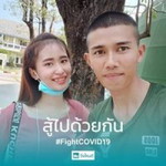 พี้แตง ไม่สน profile icon