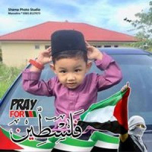 Nurul Maghfirah profile icon