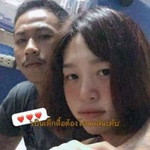 บาส' ฮ้ะ ดับ 'ดาว profile icon
