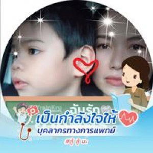 Nikita Tikky profile icon