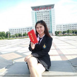 Nassaya Tongaiad profile icon