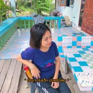 ฟ้า profile icon