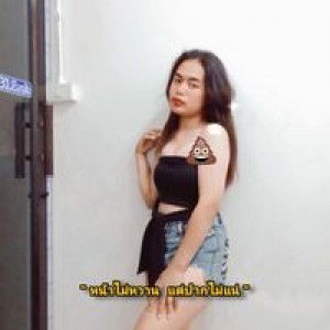 อย่า าา เสือก กก. profile icon