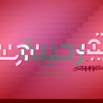 Aku Selalu Setia profile icon