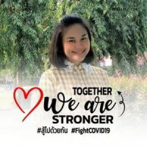 Paisuda Sangrattanathongcum profile icon