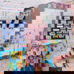 ป.ป้อม ปัทมนันท์ profile icon