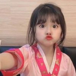 siti Nurul khotimah profile icon