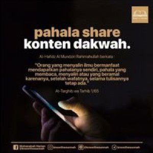 Faiqah Mutiah profile icon