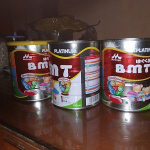 Dea Perdana profile icon