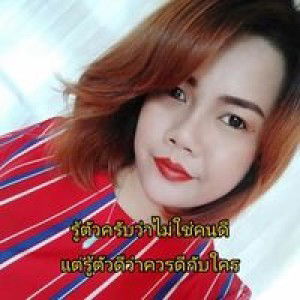 มาริสา ออนทัวร์ profile icon