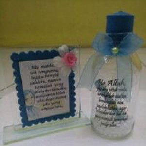 Nurul Hafsah profile icon