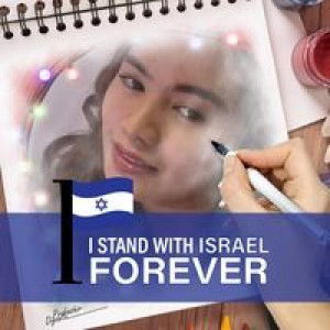 Kristine Joy Geronimo-Kauppinen profile icon