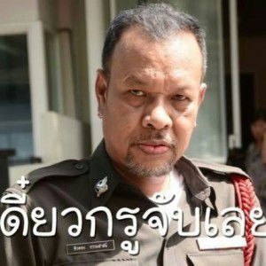 riduan wan profile icon