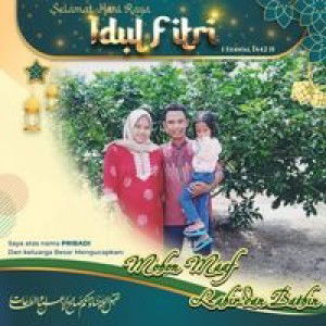 Dira Azkiya Hadin profile icon