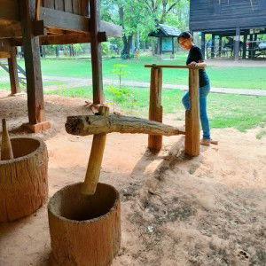 Siriphon profile icon